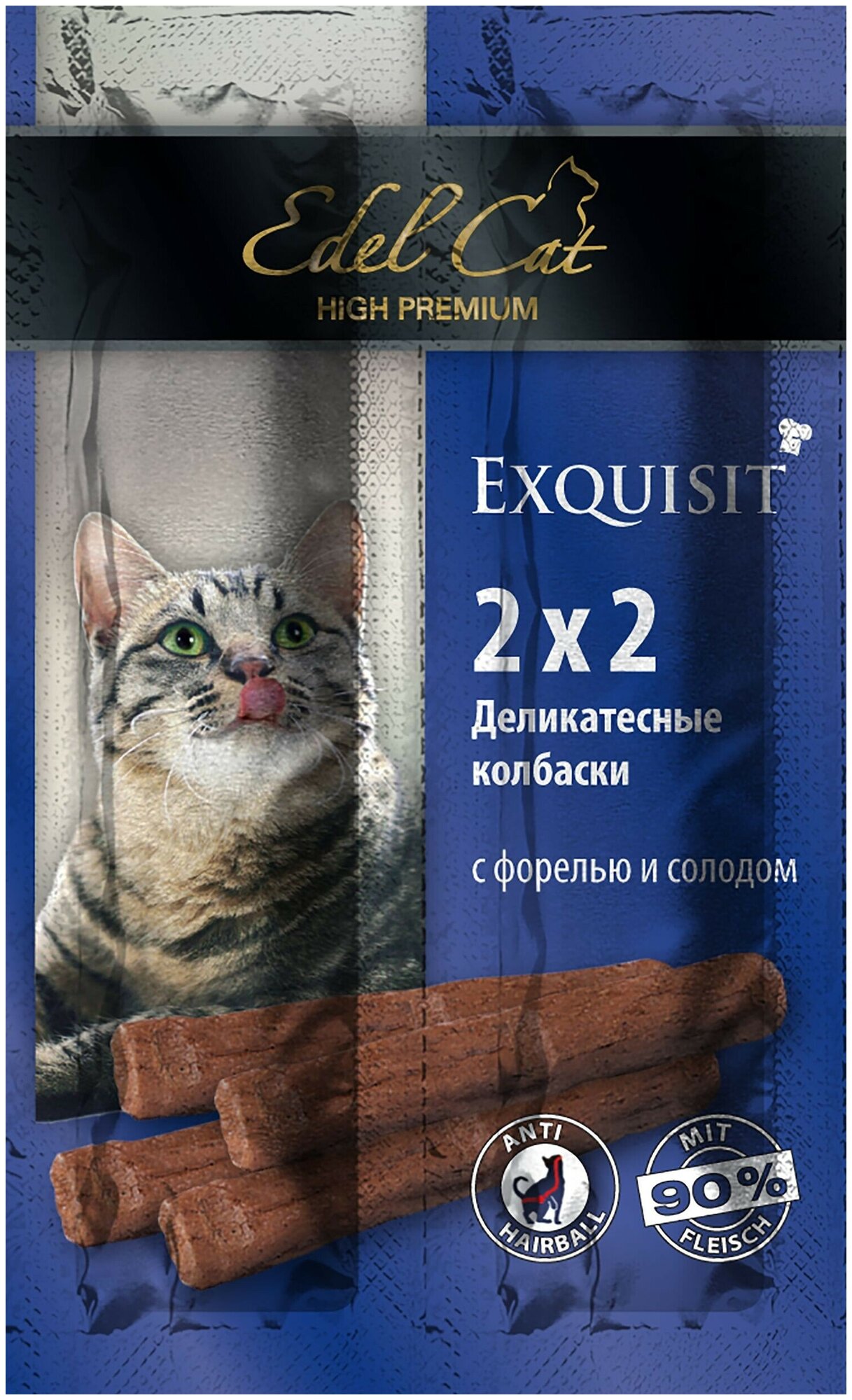 Лакомство для кошек Edel Cat Мини-колбаски Форель с солодом, 2г х 4шт. в уп. 8 г - фотография № 3