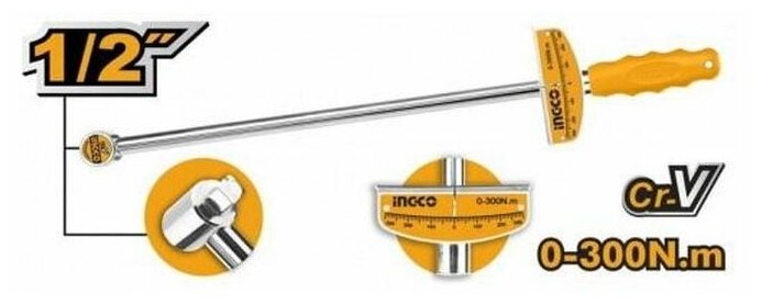 Динамометрический ключ Ingco HPTW300N1