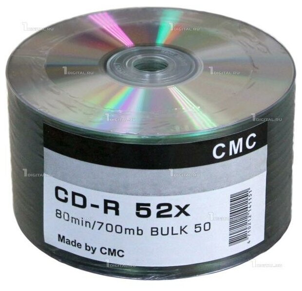 Диски CMC CD-R Bulk (50 шт.) 700Mb 52x (41151)