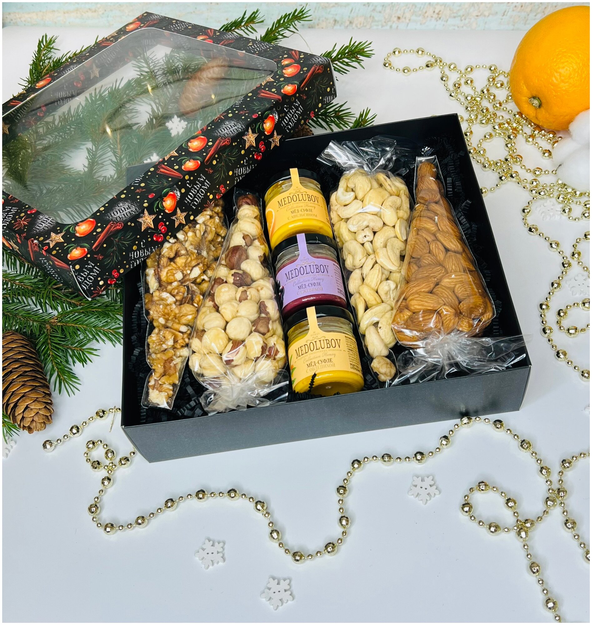 Новогодний набор "Бой курантов", орехи, мёд-суфле - фотография № 3