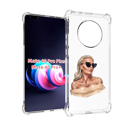 Чехол MyPads блондинка-в-очках женский для Huawei Mate 40 Pro+ Plus задняя-панель-накладка-бампер