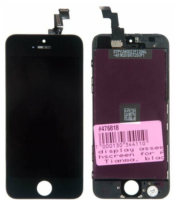 Дисплей в сборе с тачскрином и монтажной рамкой для Apple iPhone 5S Tianma, черный
