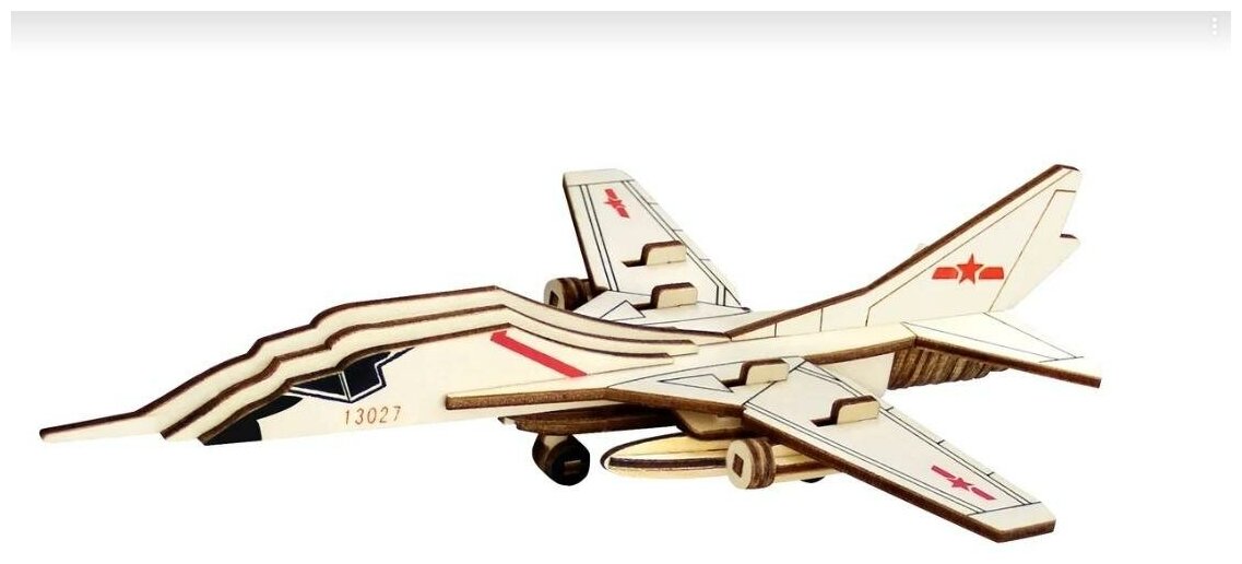 Чудо-дерево (VGA Wooden Toys) Сборная деревянная модель "Самолет Qiang 6"