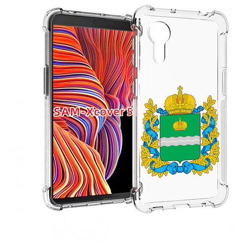 Чехол MyPads герб-калужской-области для Samsung Galaxy Xcover 5 задняя-панель-накладка-бампер