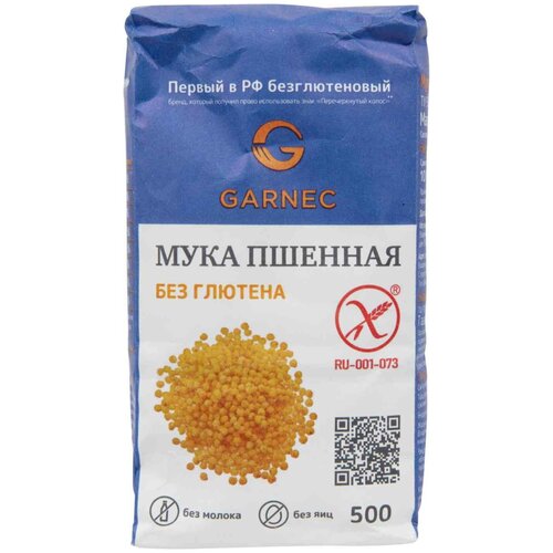 Garnec Мука пшенная 500г без глютена