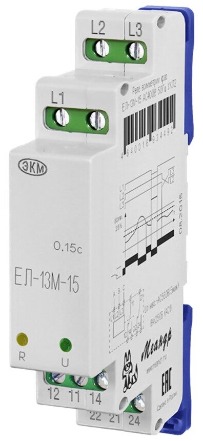 Реле контроля 3-х фазного напряжения ЕЛ-13М-15 AC400В УХЛ4 Меандр