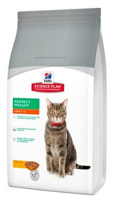 Корм Hill's Science Plan Perfect Weight для кошек старше 1 года, склонных к набору веса с курицей, 1.5 кг - фотография № 4