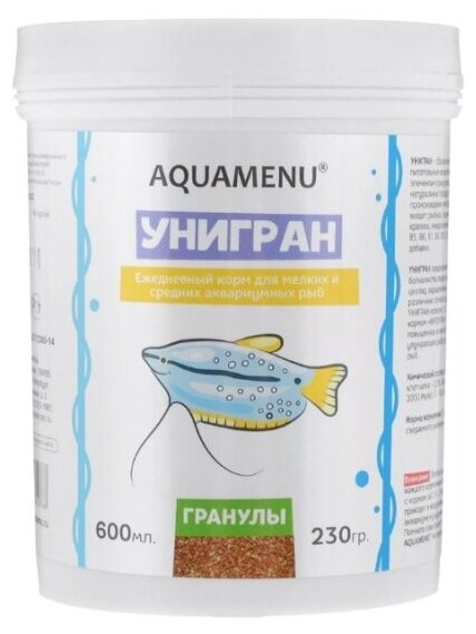 Корм аква меню AQUAMENU Унигран для мелких и средних аквариумных рыб 600 мл. (230г) - фотография № 5
