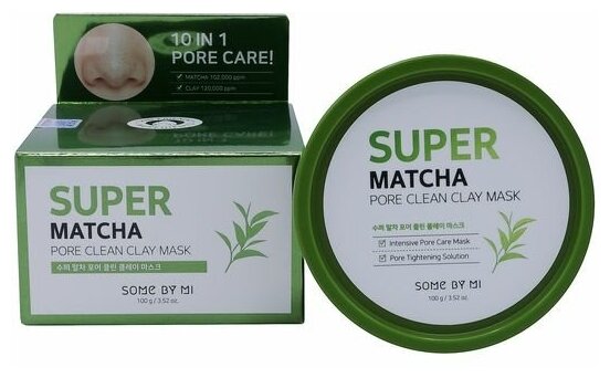 SOME BY MI SUPER MATCHA PORE CLEAN CLAY MASK Очищающая глиняная маска для лица с экстрактом чая матч