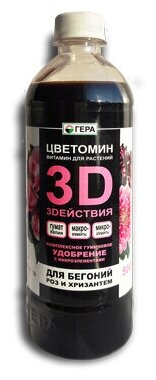 Жидкое комплексное удобрение 3D Для бегоний, роз и хризантем 0,5л - фотография № 4