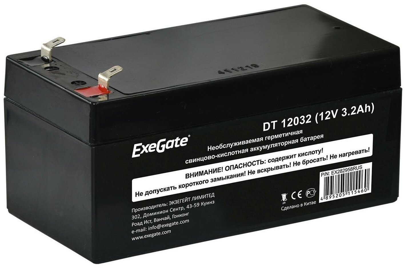 Батарея ExeGate DT 12032 (12V 3.2Ah), клеммы F1