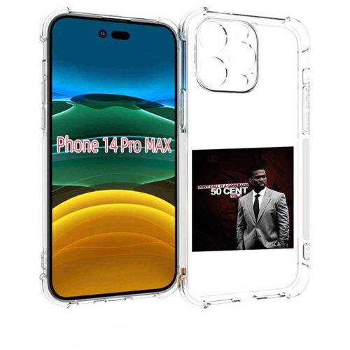 Чехол MyPads 50 Cent - Dont Call It A Comeback Vol для iPhone 14 Pro Max задняя-панель-накладка-бампер чехол mypads 50 cent dont call it a comeback vol для iphone 7 4 7 iphone 8 iphone se 2 2020 apple iphone se3 2022 задняя панель накладка бампер