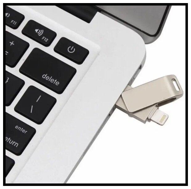 Флеш-накопитель для айфона Lider mobile USB 3.0 Flash Drive / 128ГБ/ 3-в-1 / Водонепроницаемый чип/ Cеребристый