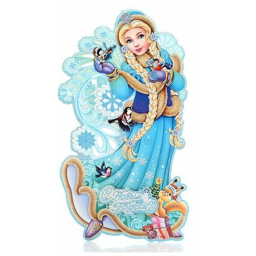 Плакат-наклейка для декора в пакете