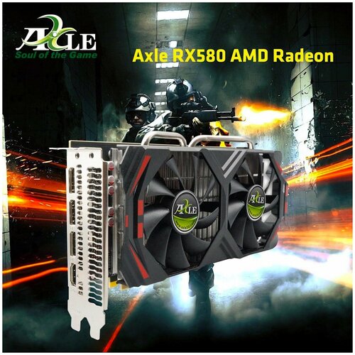 Видеокарта Axle AMD RX 580 8GB 1599000₽