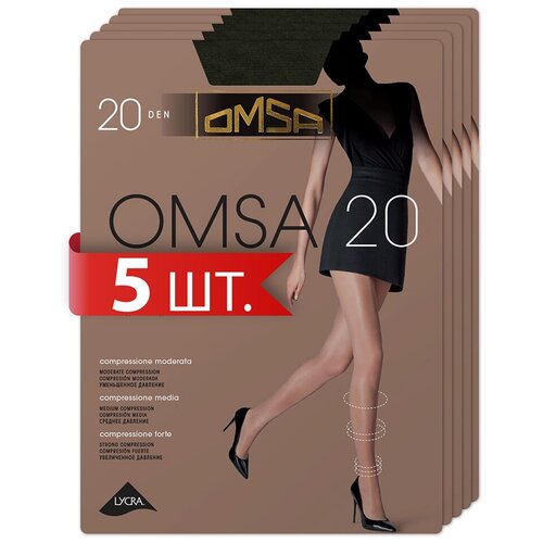 фото Колготки omsa new, 20 den, 5 шт., серый