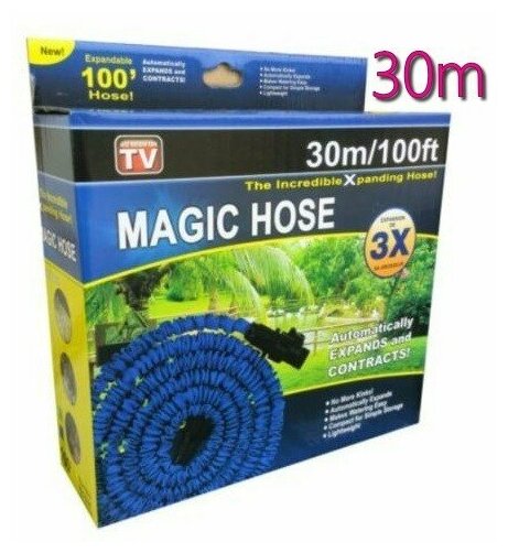 Шланг садовый складной растягивающийся для полива Magic Hose 30 m - фотография № 4