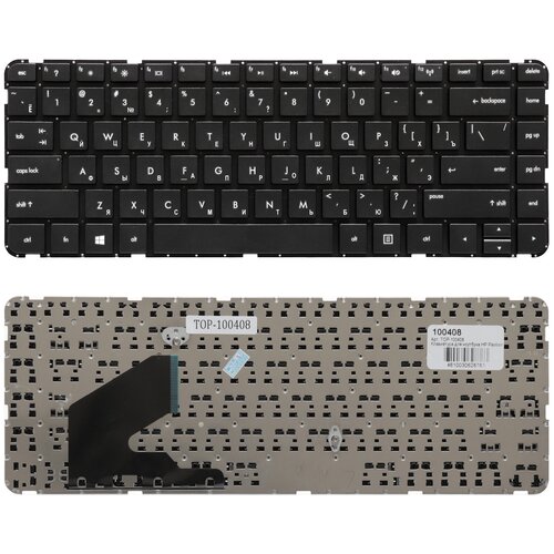 Клавиатура для ноутбука HP Pavilion 14-b Series Плоский Enter Черная без рамки PN AEU33U00110 1090₽