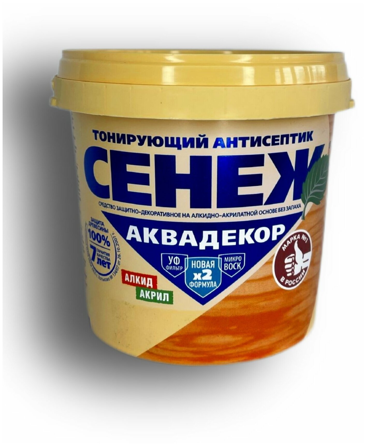 фото Лессирующий антисептик/краска для дерева Сенеж Аквадекор с уф-фильтром и воском