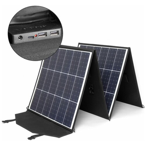 Солнечная панель TOP-SOLAR-200 200W 18V DC, Type-C PD 60W, 2 USB, влагозащищенная, складная на 4 секции