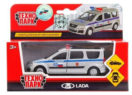 Машинка Технопарк LADA LARGUS Полиция 12СМ SB-16-47-P-WB