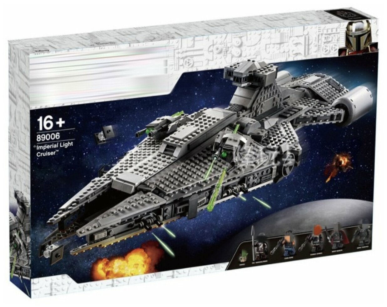 Конструктор Звездные войны "Легкий Имперский крейсер", 1336 деталей / Дополняет лего Star Wars / Игрушки / Для мальчика / Фигурки