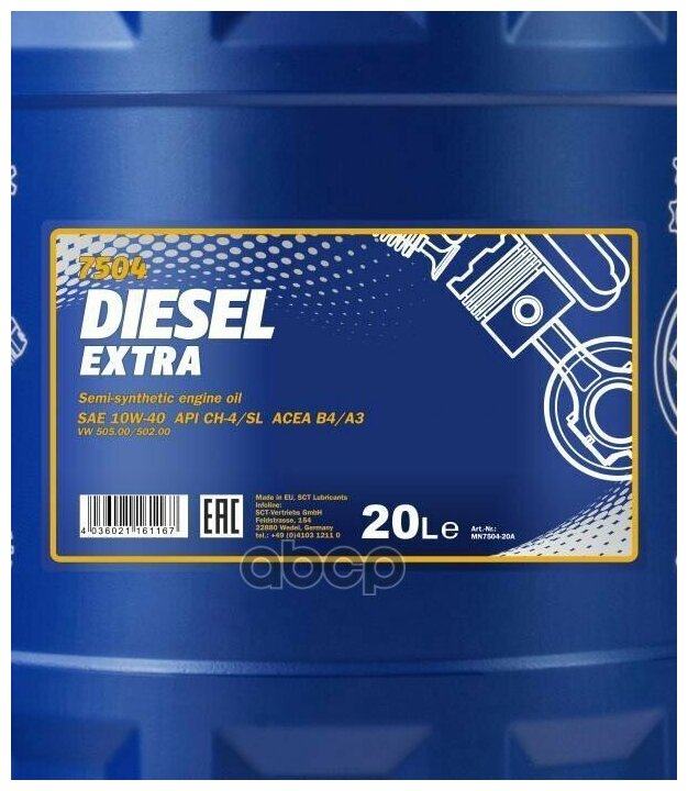 Моторное масло Mannol Diesel Extra 10W/40 для дизельных двигателей, 1 л, полусинтетическое - фото №3