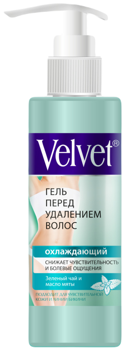 VELVET Гель перед удалением волос охлаждающий, 200 мл, Velvet