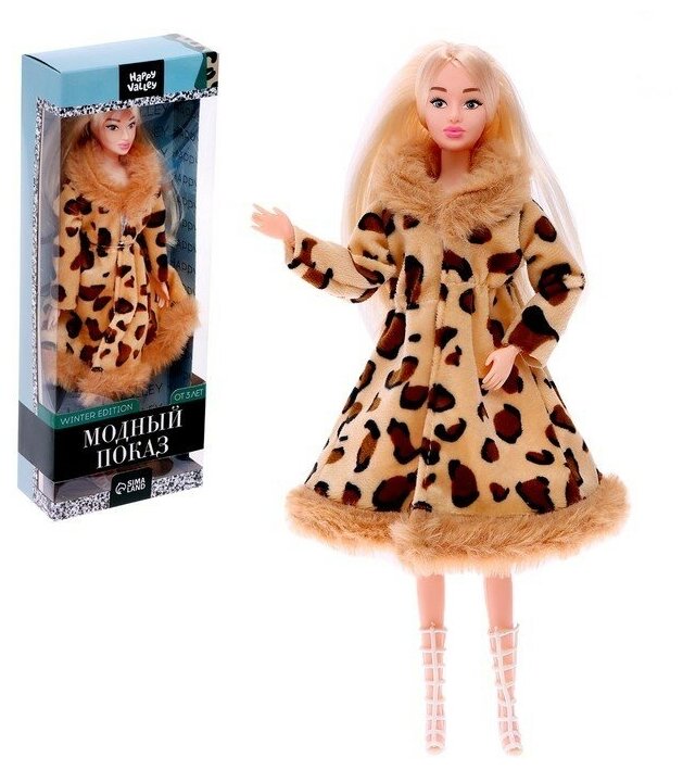 HAPPY VALLEY Кукла "Модный показ" winter edition 7353495