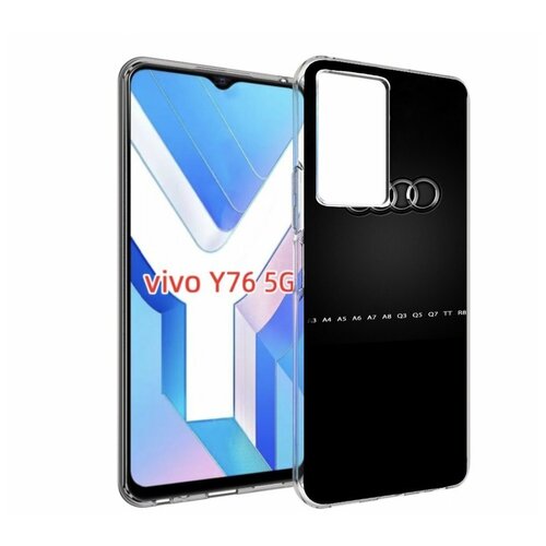 Чехол MyPads audi ауди 1 мужской для Vivo Y76 5G задняя-панель-накладка-бампер