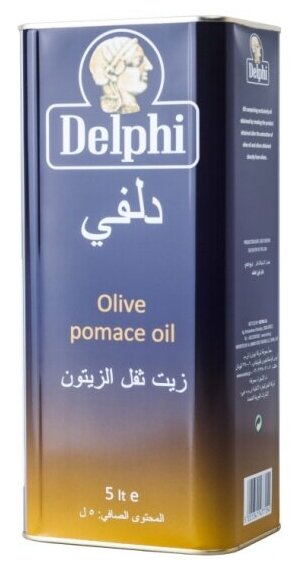Масло оливковое Delphi Помас, 5л.