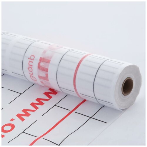 Пароизоляция Ондутис Smart B 70м2