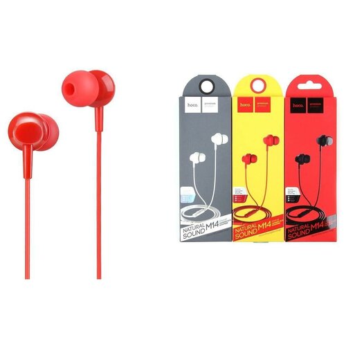 Наушники Hoco M14 красный 119900₽