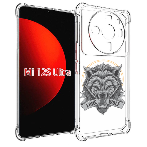 Чехол MyPads Одинокий-волк мужской для Xiaomi 12S Ultra задняя-панель-накладка-бампер