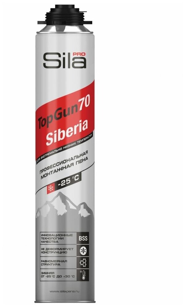 Sila Pro TopGun профессиональная монтажная пена 70 SIBERIA 890мл SPTGSB70