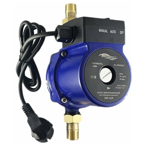 Насос повысительный CRS 15/9 для холодной и горячей воды