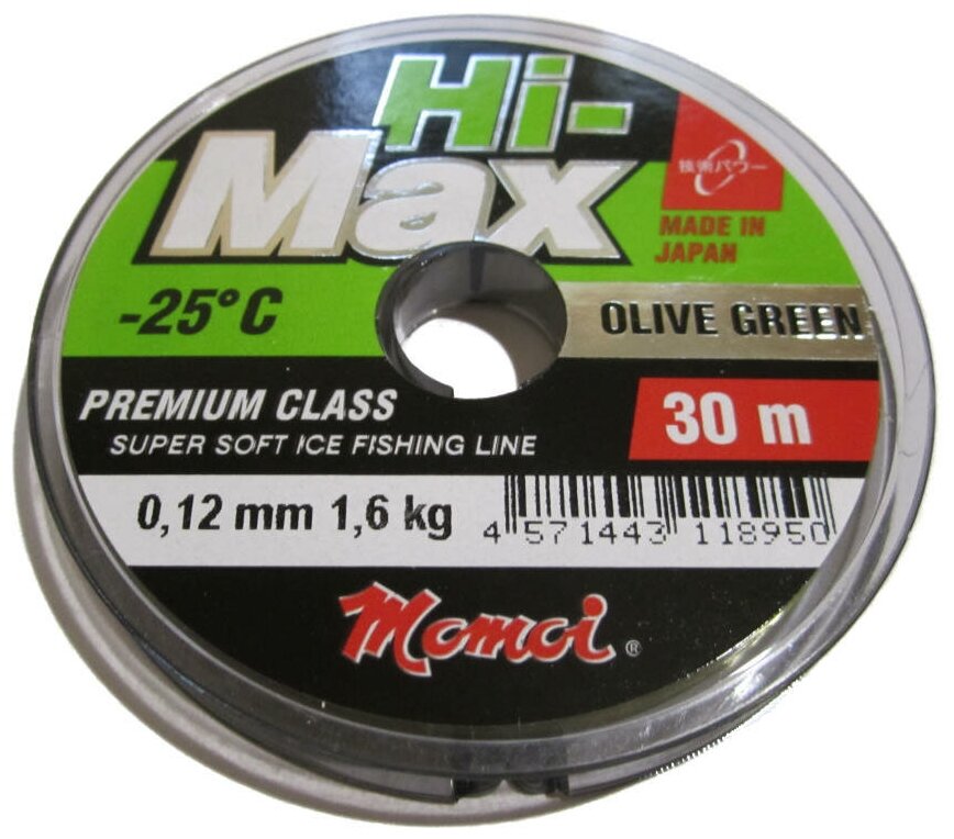 Леска Momoi Hi-Max Olive Green 0,12мм 30м зеленая