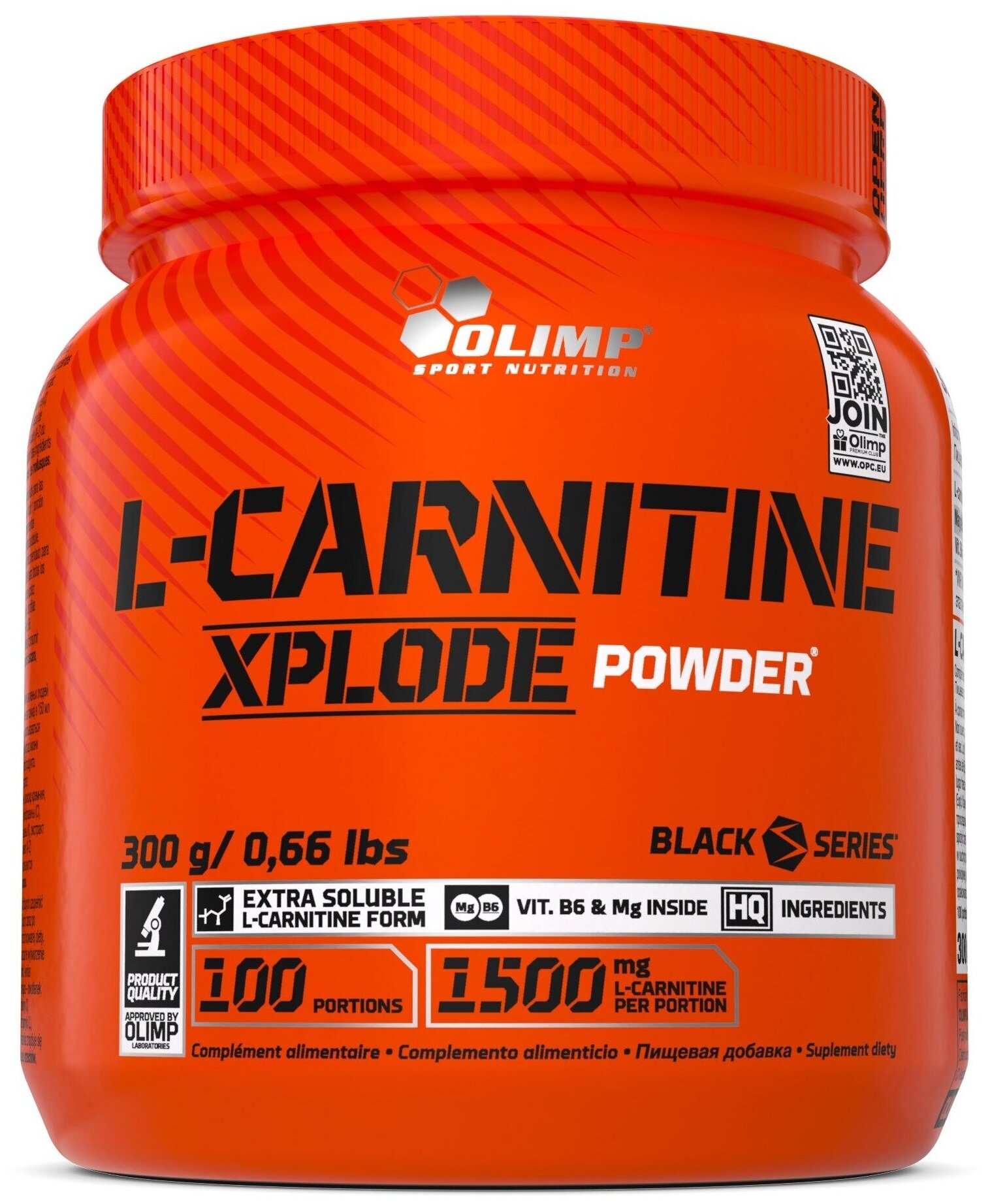 Карнитин в капсулах OLIMP L-Carnitine Xplode 300 г, Вишня