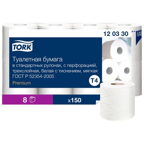 Купить Бумага туалетная Tork Premium 120330 Т4 трехслойная белая 8 рулонов в упаковке, 1505673, белый, первичная целлюлоза, Туалетная бумага и полотенца