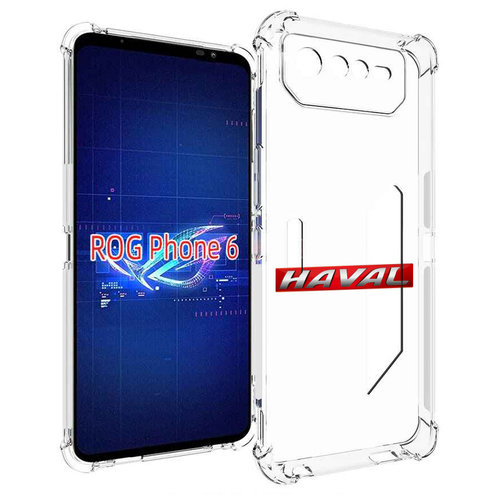 Чехол MyPads haval-хавэйл для Asus ROG Phone 6 задняя-панель-накладка-бампер