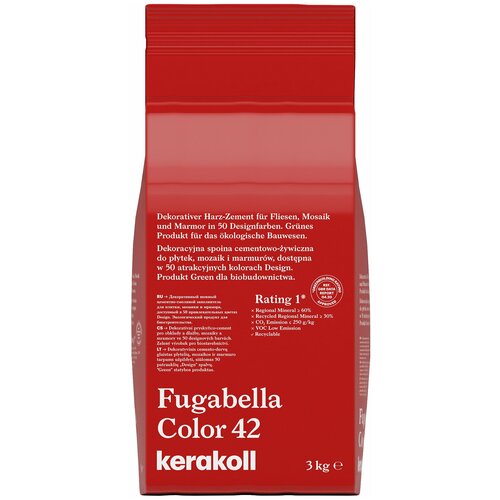 Декоративная затирка Kerakoll Fugabella Color 0-20 3кг №42