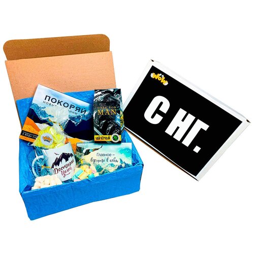 Подарочный набор на Новый год WOW BOX 