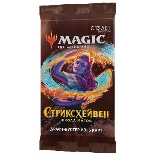 Настольная игра Wizards of the Coast MtG (РУС): Стриксхейвен: Бустер дополнение для настольной игры wizards of the coast mtg каладеш бустер рус