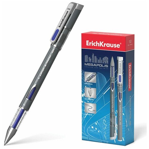 Ручка гелевая ERICH KRAUSE Megapolis Gel, синяя, корпус с печатью, узел 0,5 мм, линия письма 0,4 мм, 12 шт.