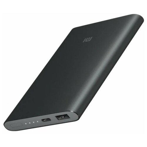 Внешний аккумулятор Xiaomi Power Bank Pro 10000MAh Fast Charge 18W Max черный 199000₽