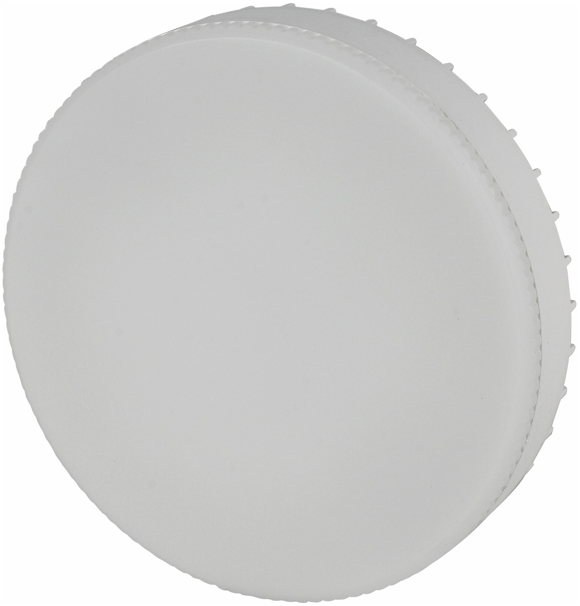 Светодиодная лампа Ledvance-osram OSRAM LV GX70 150 20SW/865 230V 1600lm GX70 D109x42