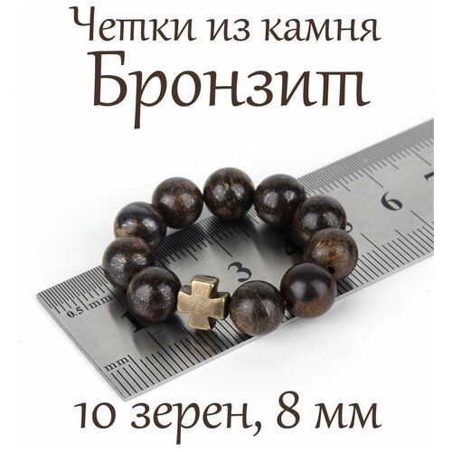 Четки Псалом, бронзит, коричневый перстные четки из агата черного глазкового 10 зерен диаметр 8 мм