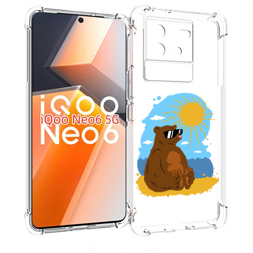 Чехол MyPads медведь на чиле для Vivo iQoo Neo 6 5G задняя-панель-накладка-бампер