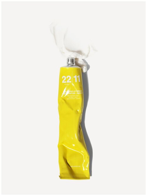 22 11 Cosmetics LC - Увлажняющий крем-бальзам для губ Фито-Пептид + экстракт манго / 13 ml