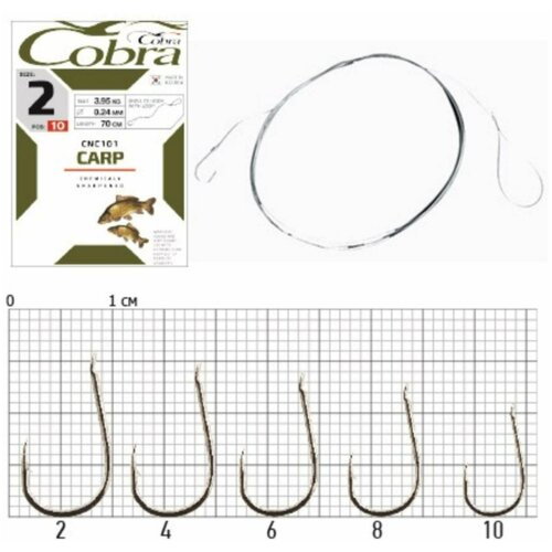 Крючки с поводком Cobra CARP STARBAITS Х Decathlon 10